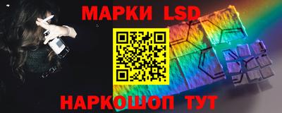 круглые Гусев