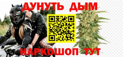 PSILOCYBIN Краснокаменск