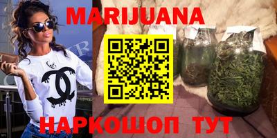 спайс Краснодар