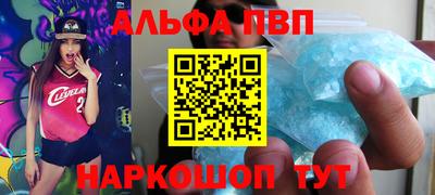 PSILOCYBIN Краснокаменск