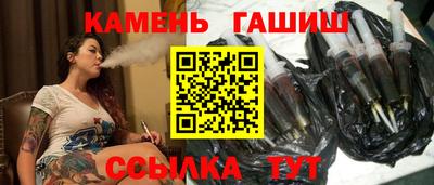 спайс Кумертау