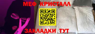 ПСИЛОЦИБИНОВЫЕ ГРИБЫ Кунгур