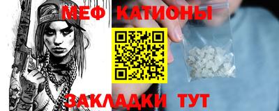 PSILOCYBIN Краснокаменск